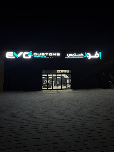 Photo from customer review